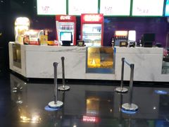 -时代华纳国际影城(鹏晖广场店)