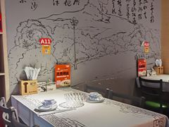 -湘语·湖南家常菜(新洲店)