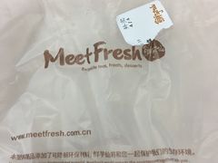 -鲜芋仙(中华广场店)