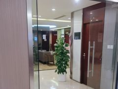 -爱康国宾体检中心(五角场万达广场分院)