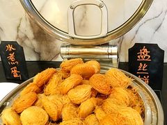 -天台泰和开元名都大酒·地中海咖啡厅