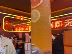 -探鱼·鲜青椒爽麻烤鱼(广州欣荣广场店)