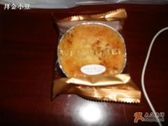 40-味多美蛋糕(灯市口店)