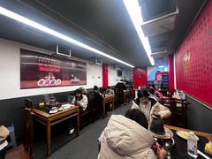 -裕德孚·非遗手切涮羊肉(东直门内大街店)
