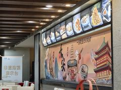 -老孙家饭庄·非遗(东关店)