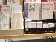 -百新书局(尚悦湾店)