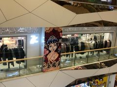 -万达广场(南京江宁店)