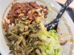 -永和大王(茉莉上新·星塘街店)