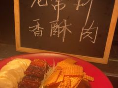 -常州新城希尔顿酒店·OPEN全日餐厅