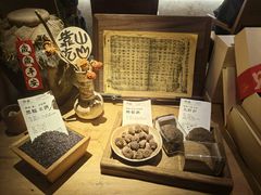 -兮禾酒馆(护国路店)