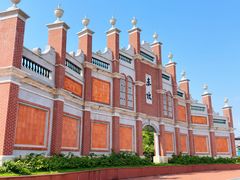 -赤坎·广东华侨国际旅游度假区