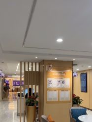 -南京康美美容医院·旗舰店