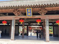 -飞云楼