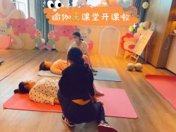 -喜孕时光月子中心(北大妇儿东侧店)