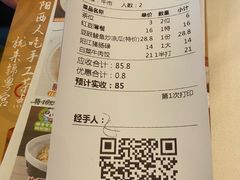 -锦粤宫·精致粤菜(阳西店)
