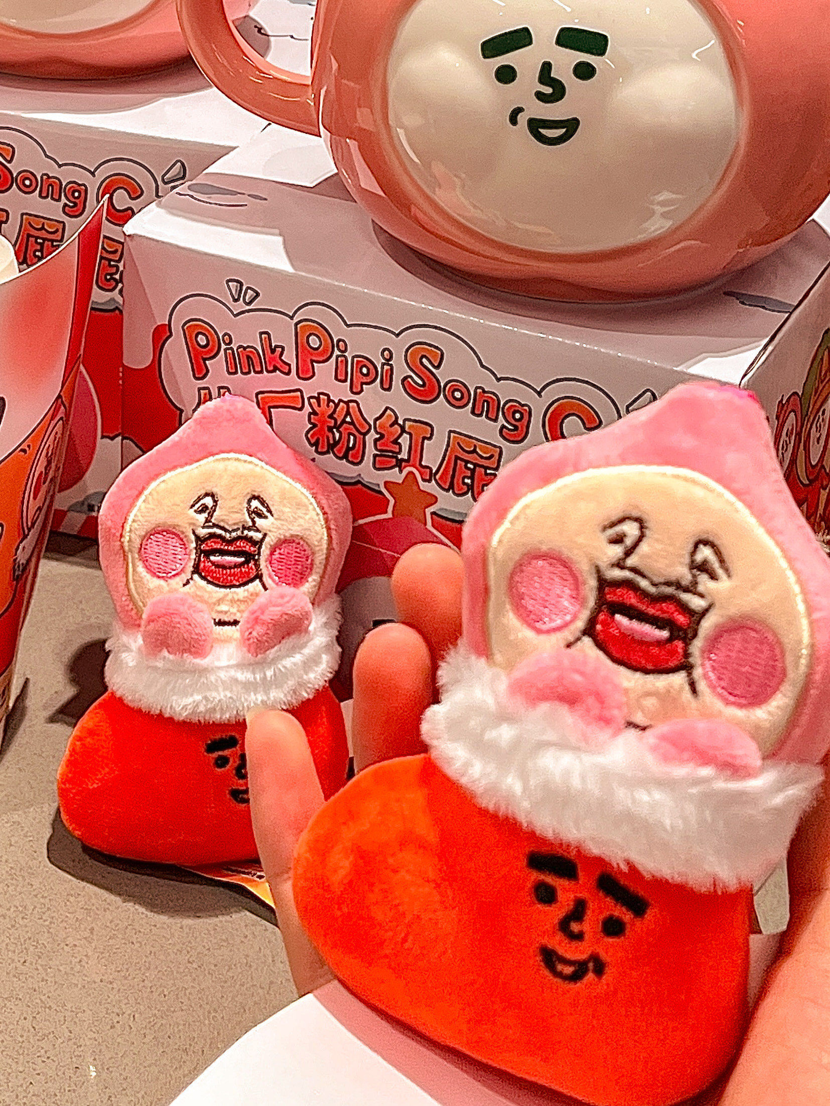 屁桃君联名75圣诞周快来怂吃火锅拿礼物7515