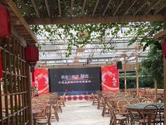 -金稼园·金平湖农家菜