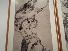 -宁波美术馆