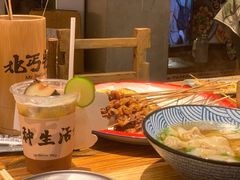 -北丐先生·野馄饨烧烤(雨花万象店)