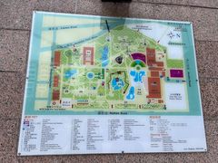 -九龙公园