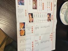 -土著渔匠·养生蝴蝶鱼(香樟路店)