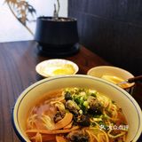 今天的主题就是一碗面