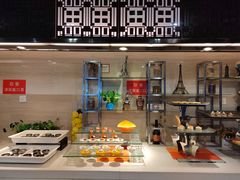 -福州大饭店-自助餐