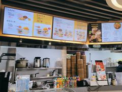 -鸡鸣汤包(红山动物园店)