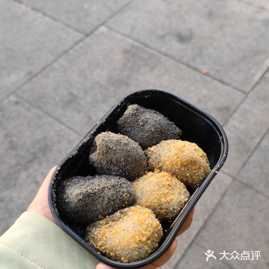叶氏麻糍中华老字号(中山路店)