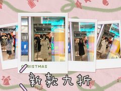 -王府井奥莱临潼小镇(临潼店)