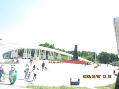 -二一九公园