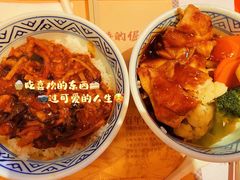 -吉野家(秀谷店)
