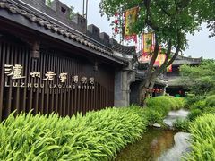 -泸州老窖景区