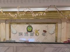 -铜锣湾KTV(木渎店)