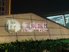 -汇德隆银隆