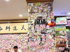 -美达尔烧烤(银川东路店)