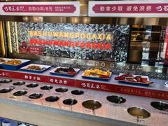 -巴蜀王婆大虾(南锣鼓巷店)