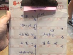 -尚竹阁冬瓜盅·18年地标美食(平洲店)