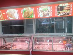 -百年义利(北兴路店)