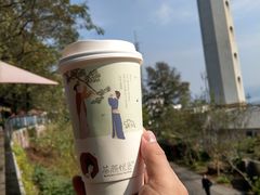 -茶颜悦色(岳麓山顶店)
