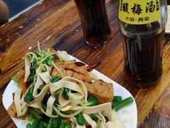 -果渊斋老米家泡馍馆(大雁塔店)