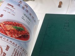 -望湘园·小雅(德基店)