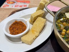 -小满手工粉(上海月星环球港店)