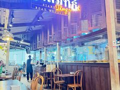 -通思密(CentralWorld Fl 3)