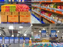 -万科城市广场(厚街店)