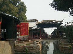 -味多美(比如世界店)