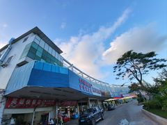 -景好海鲜餐厅(大鹏必选旅游店)