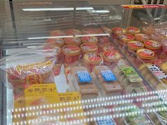 -味多美蛋糕(双安店)