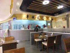 -半亩园(奥特莱斯店)