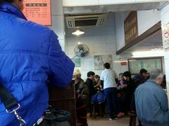 -伍湛记 · 广州老字号(龙津中路店)
